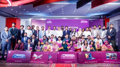 News on bdapps Award Night held, bootcamp launched