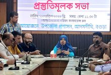 আদমদীঘিতে নতুন কুঁড়ি স্পোর্টস বাস্তবায়নে প্রস্ততি সভা অনুষ্ঠিত