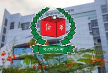 নারী আসনে মনোনয়পত্র বাছাই শুরু আজ