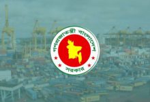 সংকট উত্তরণে জ্বালানি আমদানি অব্যাহত রেখেছে সরকার