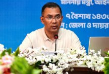 বগুড়া জেলা ও দায়রা জজ আদালতে সোমবার ই-বেইলবন্ড সিস্টেমের উদ্বোধন করেন প্রধানমন্ত্রী তারেক রহমান। ছবি: পিএমও