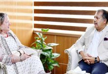 ছবি : সংগৃহীত