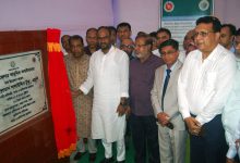 Bogra news 17,5,2026
