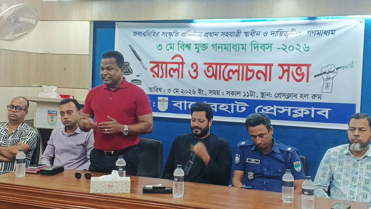 এম এ সালাম