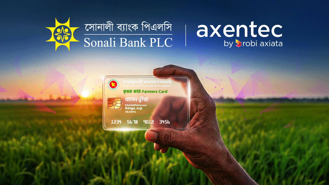 News on Axentec Powers Sonali Bank Limited with Secure Connectivity for Farmer’s Card Initiative
