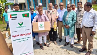 বাগেরহাট লতিফ মাস্টার ফাউন্ডেশন পরিদর্শনে আন্তর্জাতিক মানবিক সংস্থা