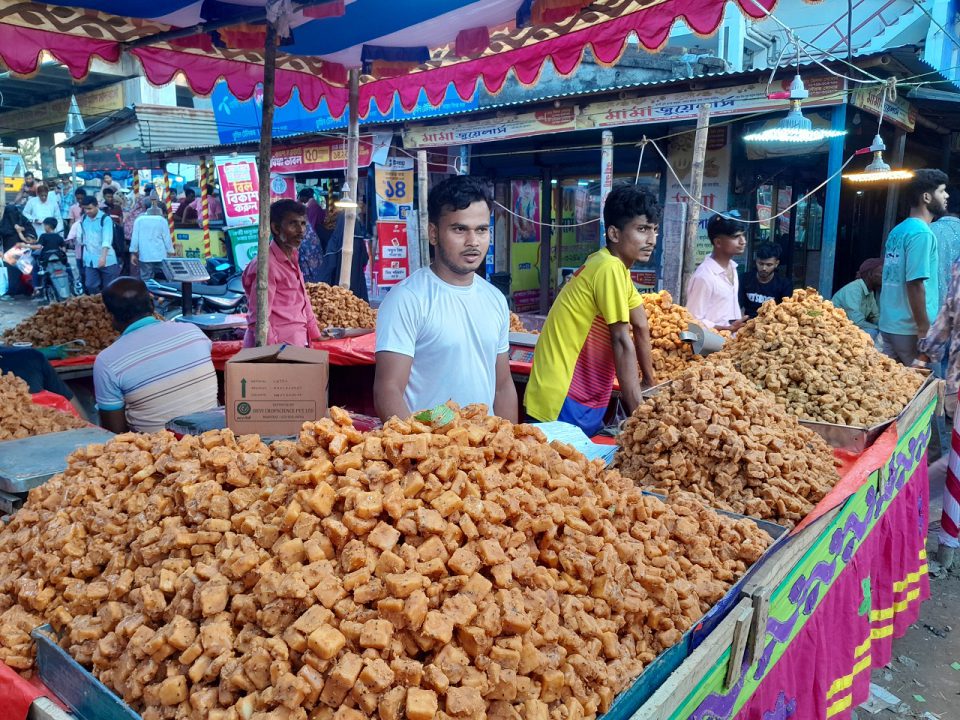 kotkoti
