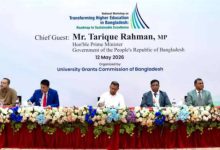 উচ্চশিক্ষার জাতীয় কর্মশালা উদ্বোধন করলেন প্রধানমন্ত্রী