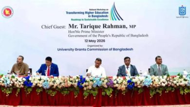 উচ্চশিক্ষার জাতীয় কর্মশালা উদ্বোধন করলেন প্রধানমন্ত্রী