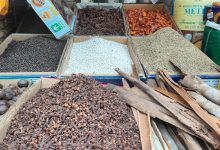 চট্টগ্রাম
