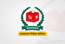 নির্বাচন ক্যালেন্ডার ব্যবস্থাপনায় নতুন সফটওয়্যার চালু ইসির