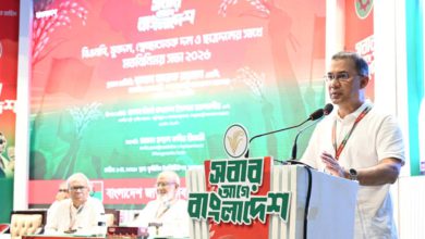 প্রধানমন্ত্রী তারেক রহমান শনিবার সকালে রাজধানীর কেআইবি-এর মিলনায়তনে বিএনপি, যুবদল, স্বেচ্ছাসেবক দল ও ছাত্রদলের সাথে মতবিনিময় সভায় কথা বলেন। ছবি: বাসস