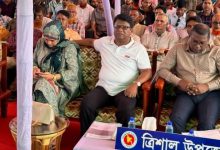এনামুল হক, ত্রিশাল (ময়মনসিংহ) প্রতিনিধি :
