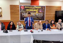 সিডনিতে বিএওএ-এর সংবাদ সম্মেলন: ১৯ জুলাই বার্ষিক সাংস্কৃতিক সন্ধ্যা