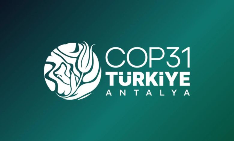 cop 31