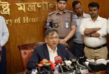 স্বরাষ্ট্রমন্ত্রী