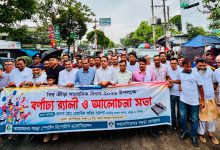 এইচ আলিম, বগুড়া