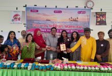 বগুড়ার মনন সা‌হিত‌্য সংগঠ‌নের প্রতিষ্ঠাবা‌র্ষিকী‌তে সম্মাননা পে‌লেন ক‌বি এইচ আ‌লিম