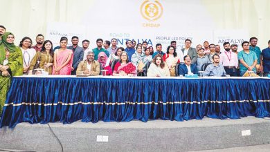 ঢাকায় সিরডাপ মিলনায়তনে সুশীল সমাজের প্রণীত কপ ৩১-এ বাংলাদেশের অবস্থানপত্র প্রকাশনা উপলক্ষে আয়োজিত এক সভায় প্রধান অতিথি পররাষ্ট্র প্রতিমন্ত্রী শামা ওবায়েদ ইসলাম।