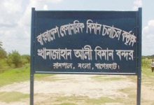 প্রধানমন্ত্রীর আগমন ঘিরে নতুন আশায় বাগেরহাটবাসী: খানজাহান আলী বিমানবন্দর চালুর জোর দাবি