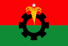 বিএনপির সংসদীয় দলের বৈঠক আজ