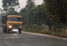পঞ্চগড়